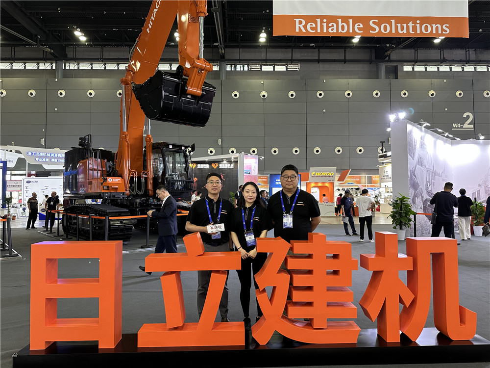 2025長沙國際工程機械展:日立建機